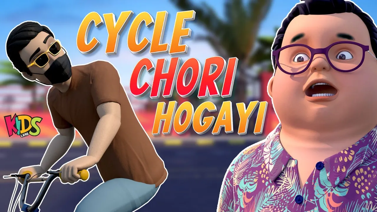 Cycle Chori Hogayi -New Episode 2024